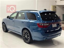 دۆج دۆرانگۆ